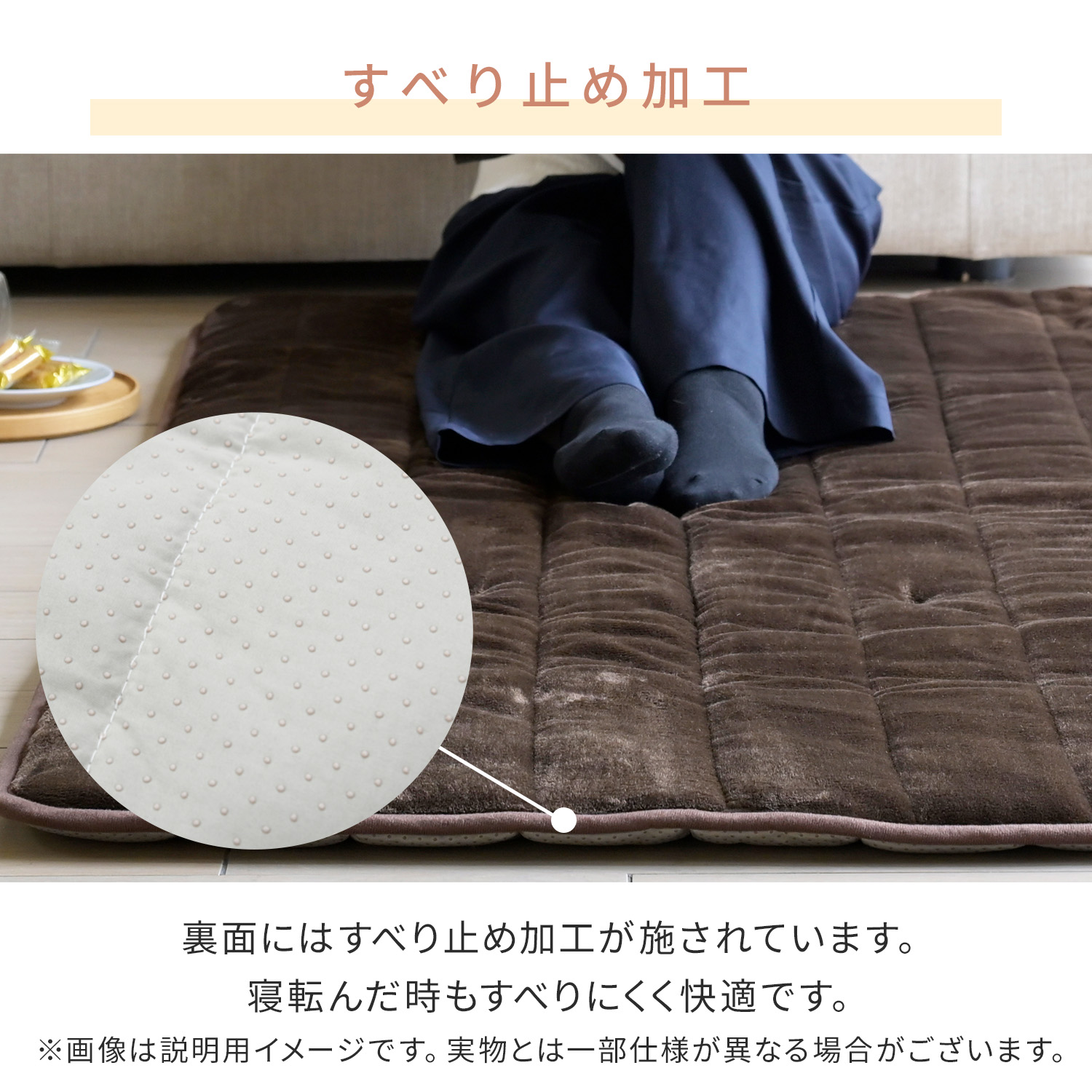 楽天市場】ホットカーペット ホットマット 洗えるどこでもカーペット