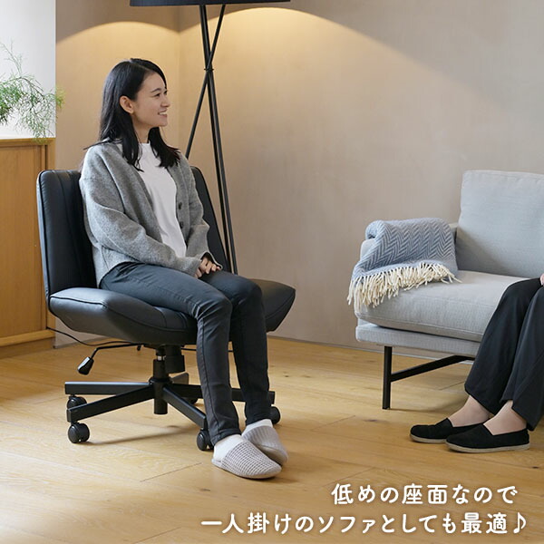 楽天市場】ソファチェア ソロソファ あぐらチェア 胡坐チェア あぐらが
