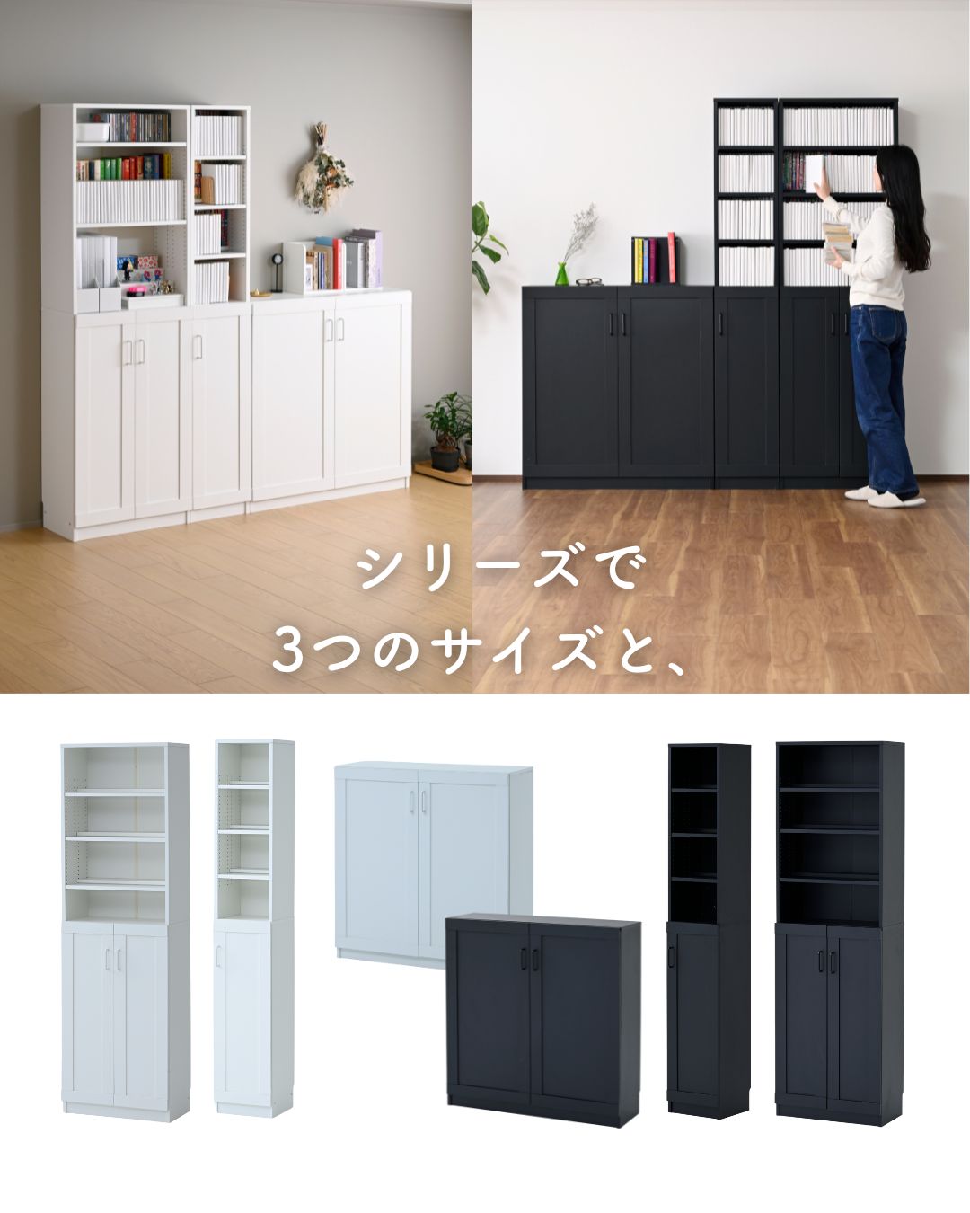 楽天市場】本棚 大容量 幅90.5 奥行29 高さ184cm マンガ 漫画 収納 本