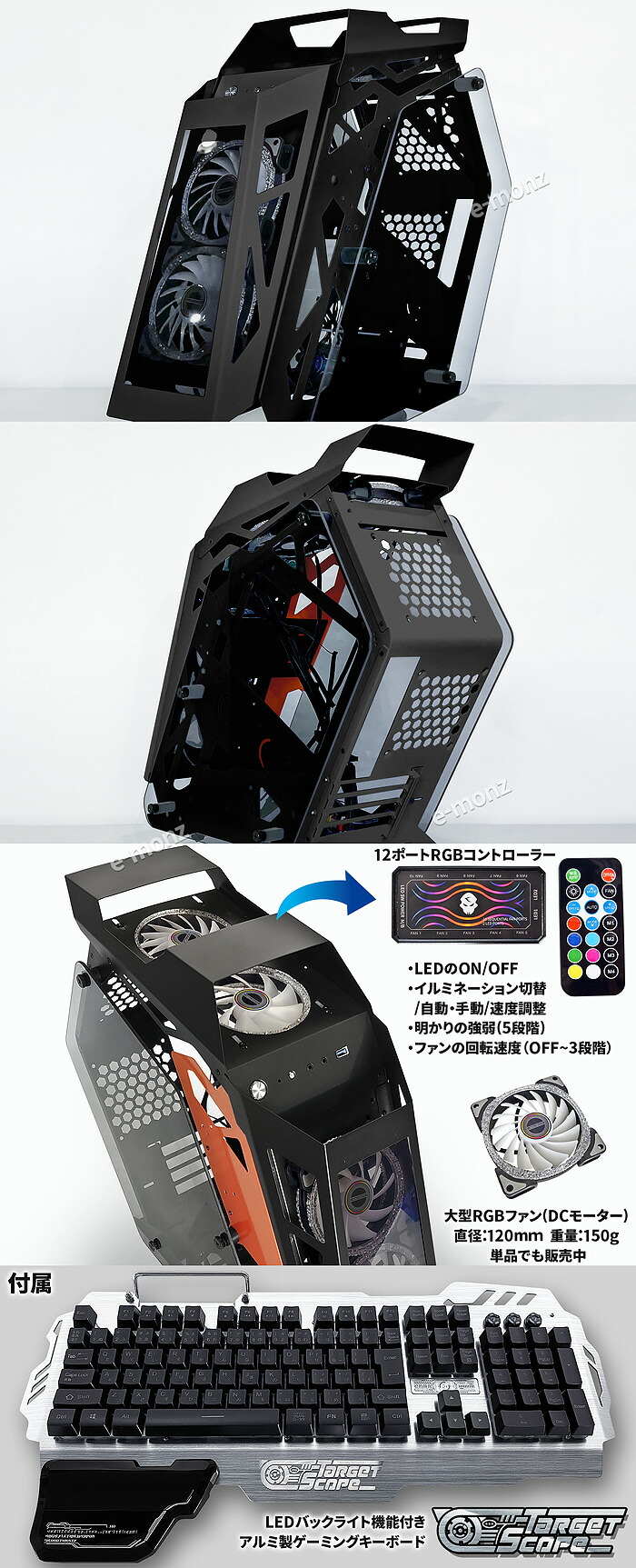 楽天市場】PCケース 【 黒鷺城 】 ゲーミング MicroATX MiniITX ミドル