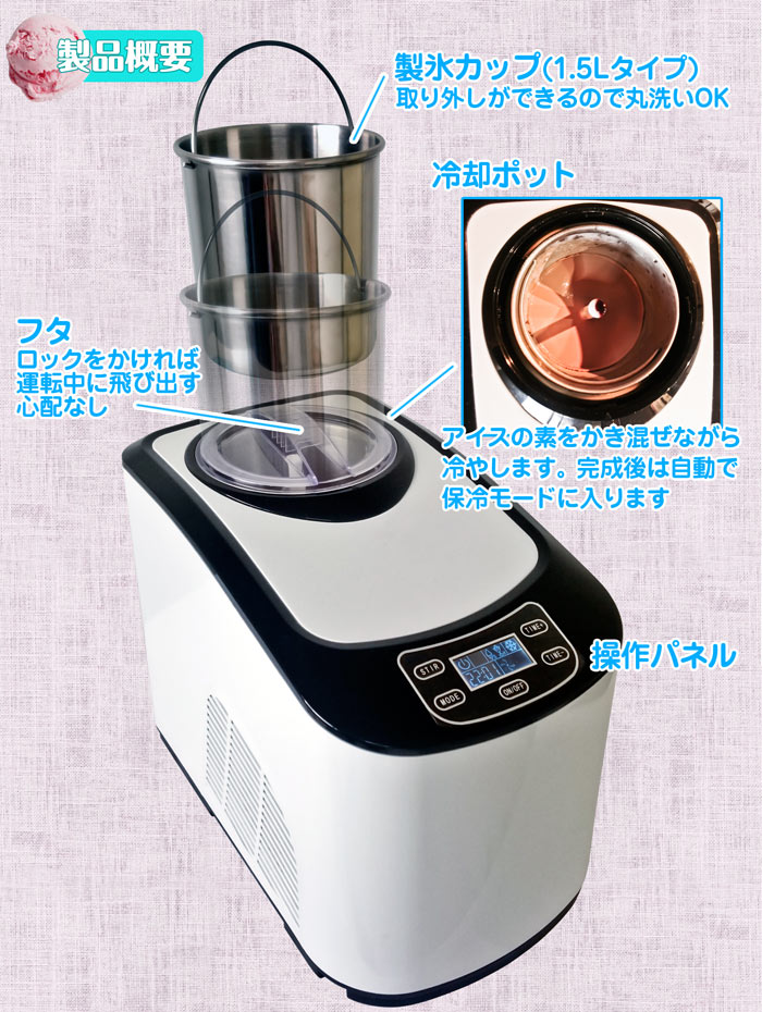 KWI-15 生活家電 その他 140W KWI-15 生活家電 その他 140W 楽天市場