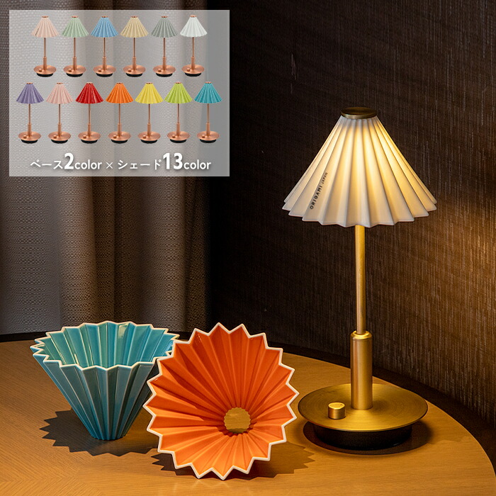 8/3まで限定】フロストガラス☆ラリック ヤドリギ ペンダント