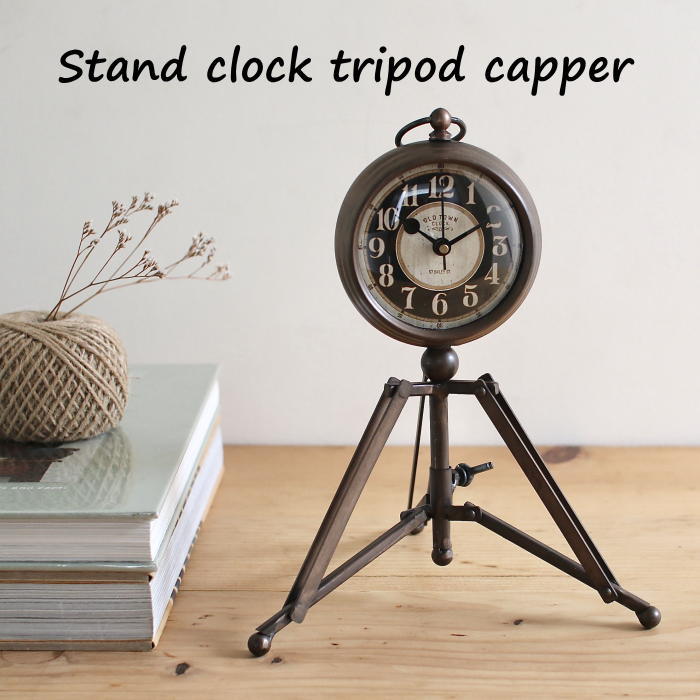 楽天市場】【あす楽】 時計 【 スタンドクロック三脚 カッパー