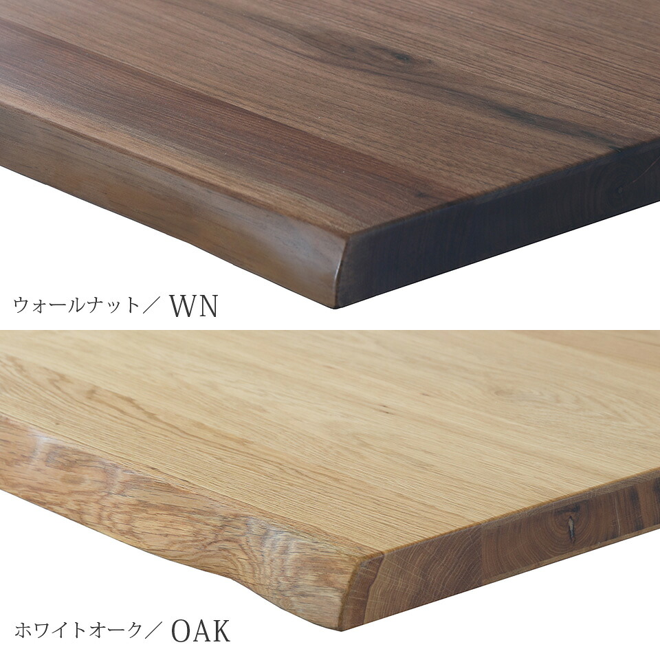 楽天市場】天然木・一枚板風のダイニングテーブル 幅180cm 天然無垢材