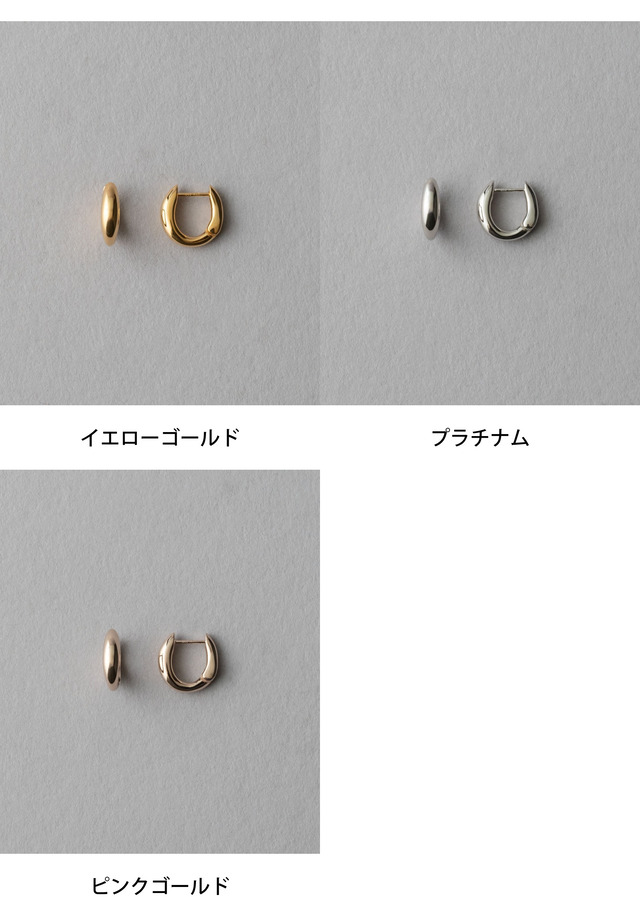 楽天市場】チャンキー ハグピアス ete エテ アクセサリー・腕時計