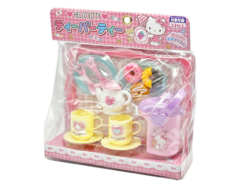 楽天市場】☆数量限定☆ハローキティ ティーパーティー ままごとセット