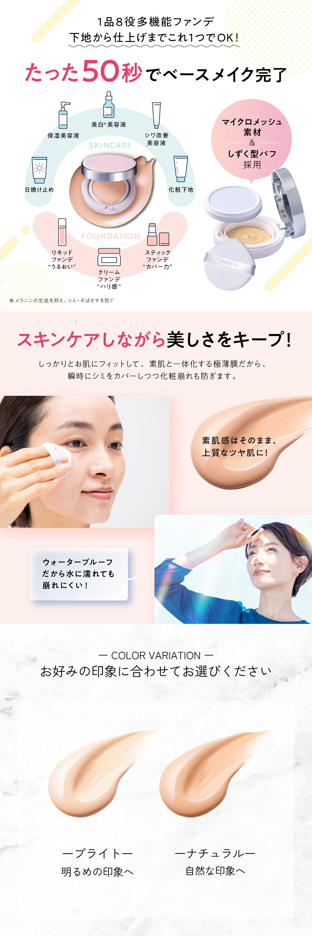 楽天市場】【週末SALE】15%OFFクーポン配布【公式】楽天1位 薬用