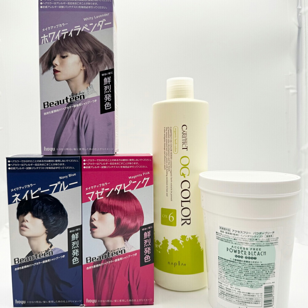 各カラー説明（CASUAシリーズ）