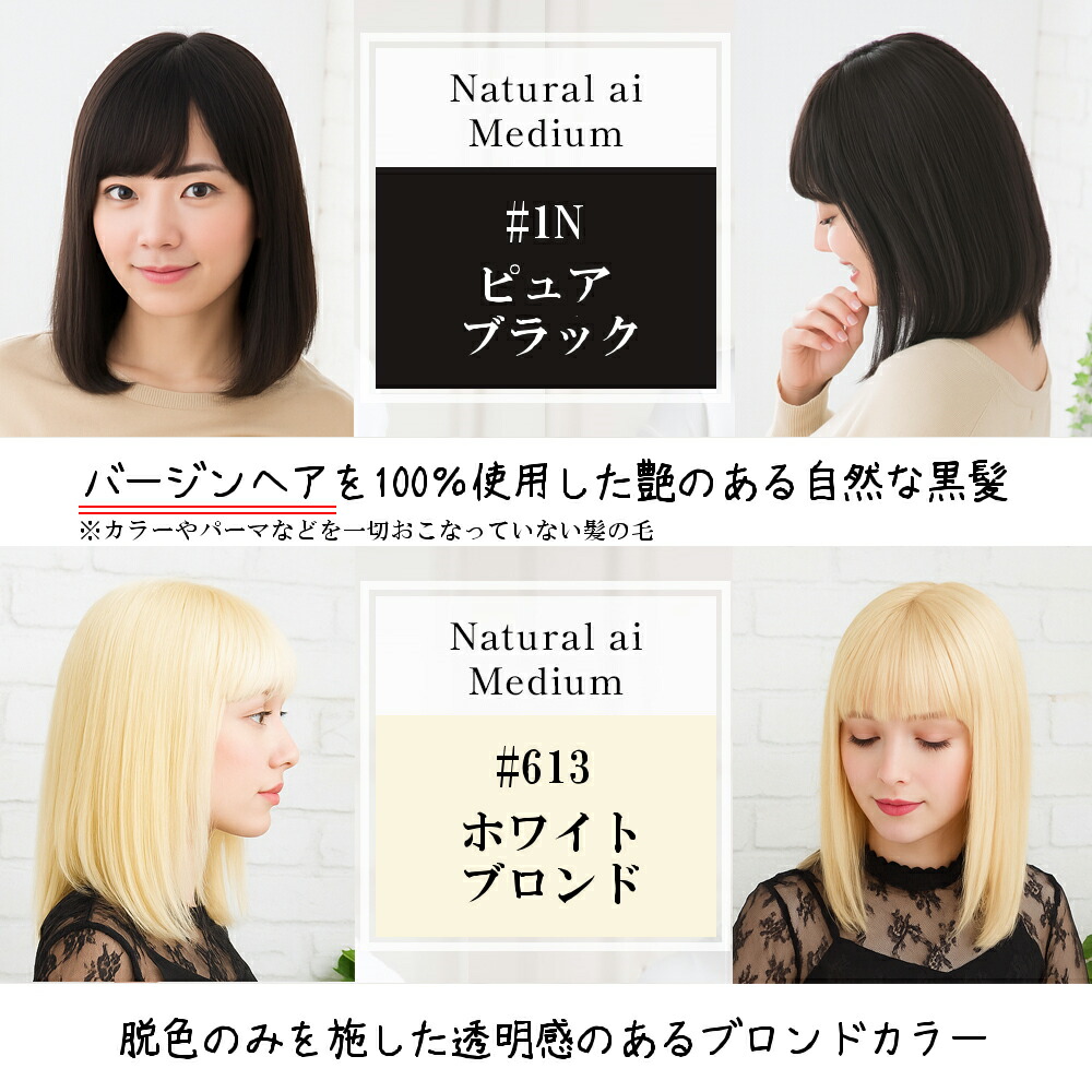 各カラー説明（CASUAシリーズ）