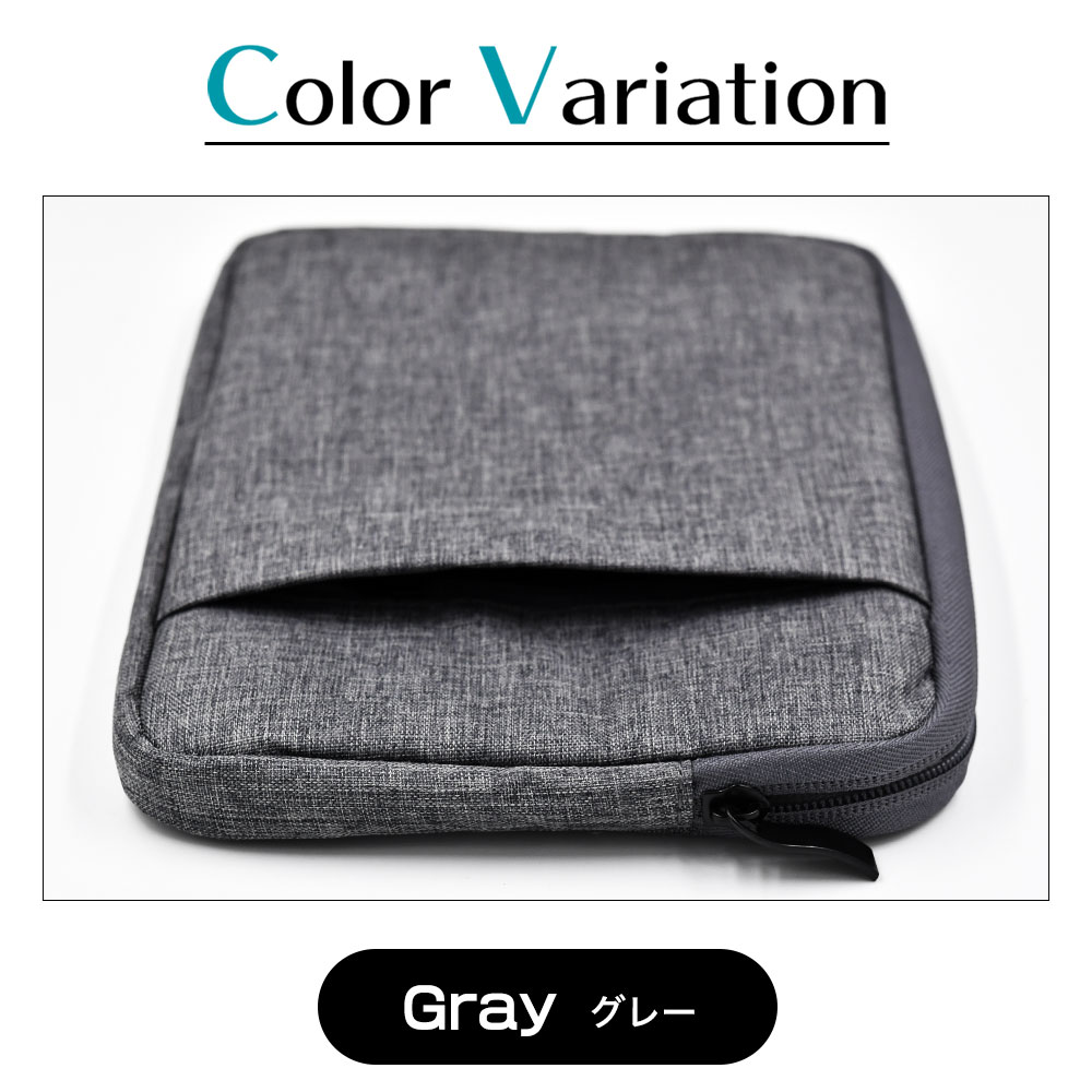 楽天市場】ポケット付き iPad mini ケース キャンバス スリーブ ダーク