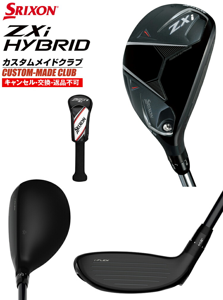 楽天市場】ZXi ハイブリッド ( ウッド型ユーティリティ ) VENTUS ZXi