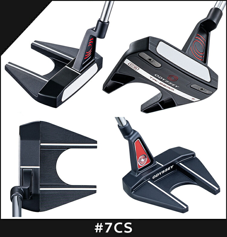 楽天市場】ODYSSEY オデッセイ日本正規品 TRI-BEAM トライビーム