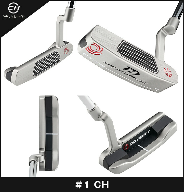 楽天市場】MICROHINGE マイクロヒンジ パター 「 スーパーストローク