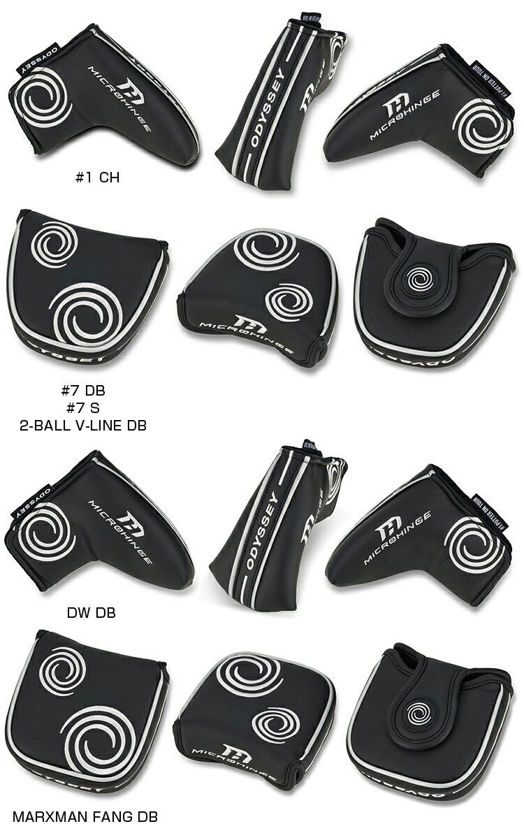 楽天市場】ODYSSEY オデッセイ日本正規品 MICROHINGE マイクロヒンジ