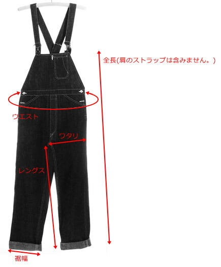 楽天市場】WAREHOUSE ウェアハウス ストライプ ビブオーバーオール