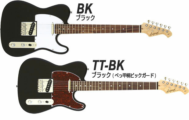 楽天市場】エレキギター 初心者セット Legend レジェンド LTE-Z