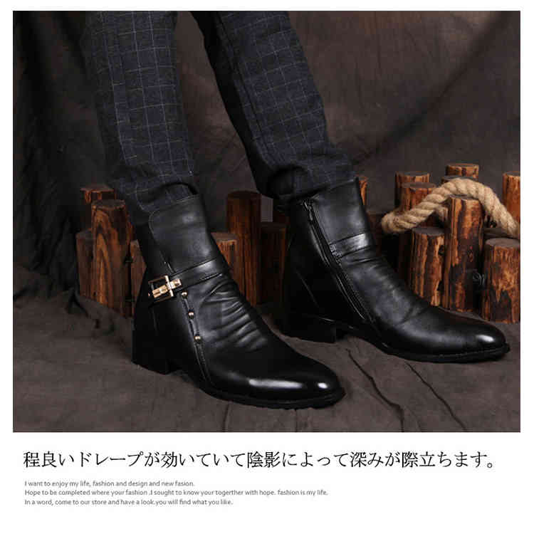 楽天市場】牛革 ドレープブーツ メンズ ブーツ サイドジップ サイド