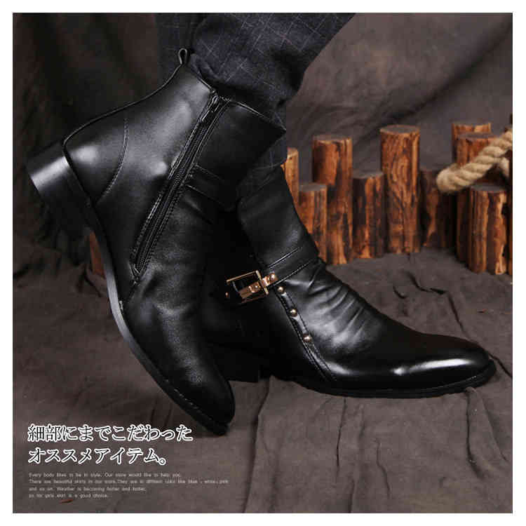 楽天市場】牛革 ドレープブーツ メンズ ブーツ サイドジップ サイド