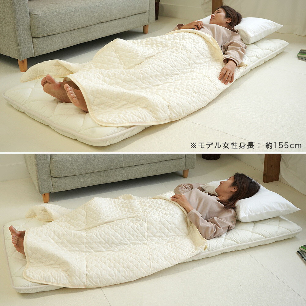 楽天市場】ショートセミシングル 80×180cm 敷布団 小さめ 防ダニ 固