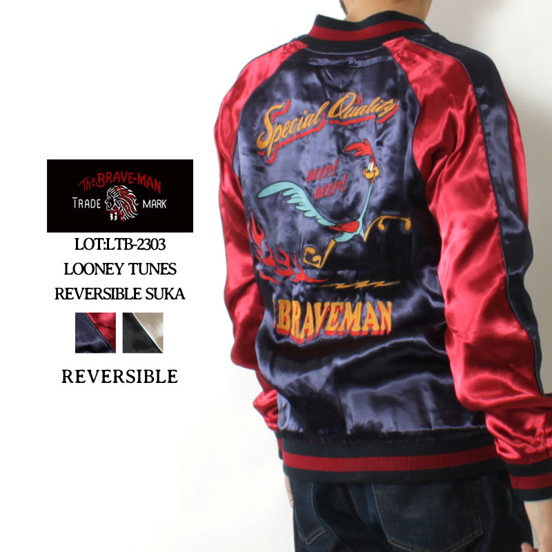 MAN WITH A MISSION スカジャン ネイビー Mサイズ MAN WITH A MISSION