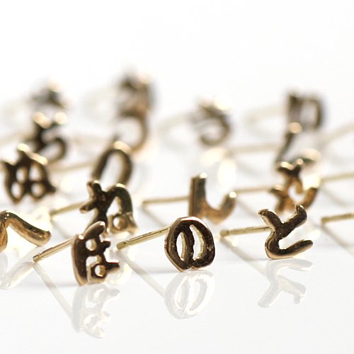 楽天市場】k18 ピアス 片耳 イロンデール エペパン hirondelle et