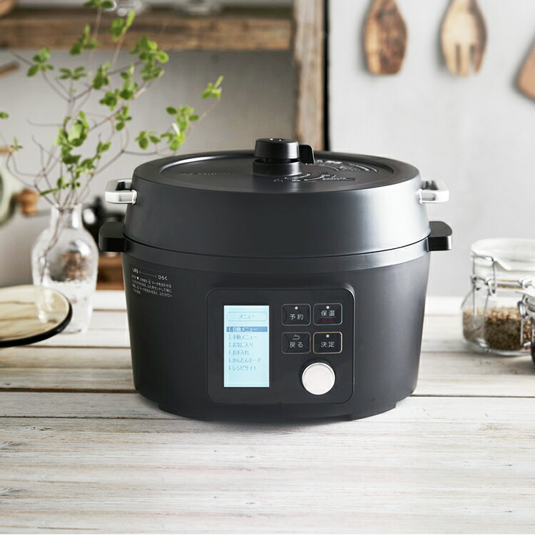 楽天市場】[最大400円off☆くらしに+ 7日9:59迄] 電気圧力鍋 アイリス