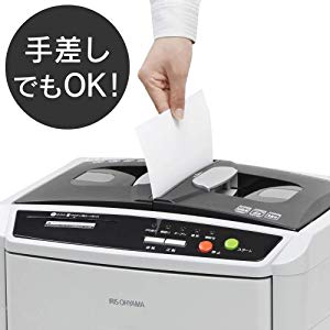 楽天市場】《10%OFF》シュレッダー 業務用 電動 ホッチキス対応 オート