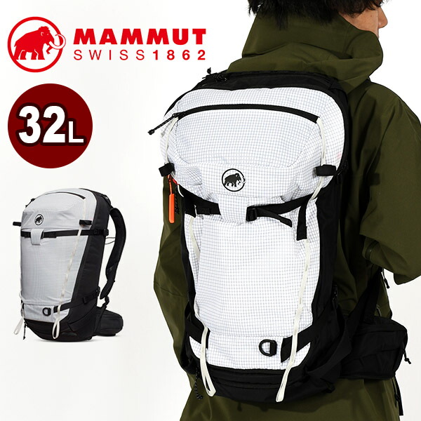 楽天市場】送料無料 マムート ビーコン MAMMUT Barryvox S2 バリー