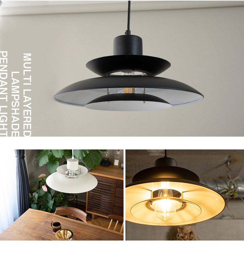 楽天市場】多層ランプシェード シーリングライト ペンダントライト