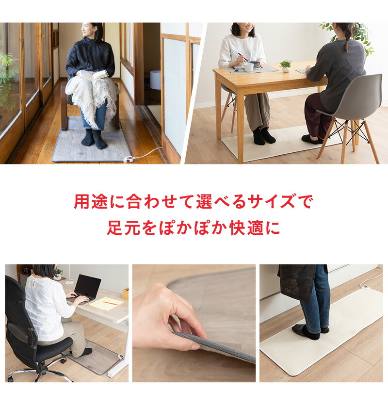 楽天市場】ホットキッチンマット 幅180cm 日本製 防水 抗菌 防カビ