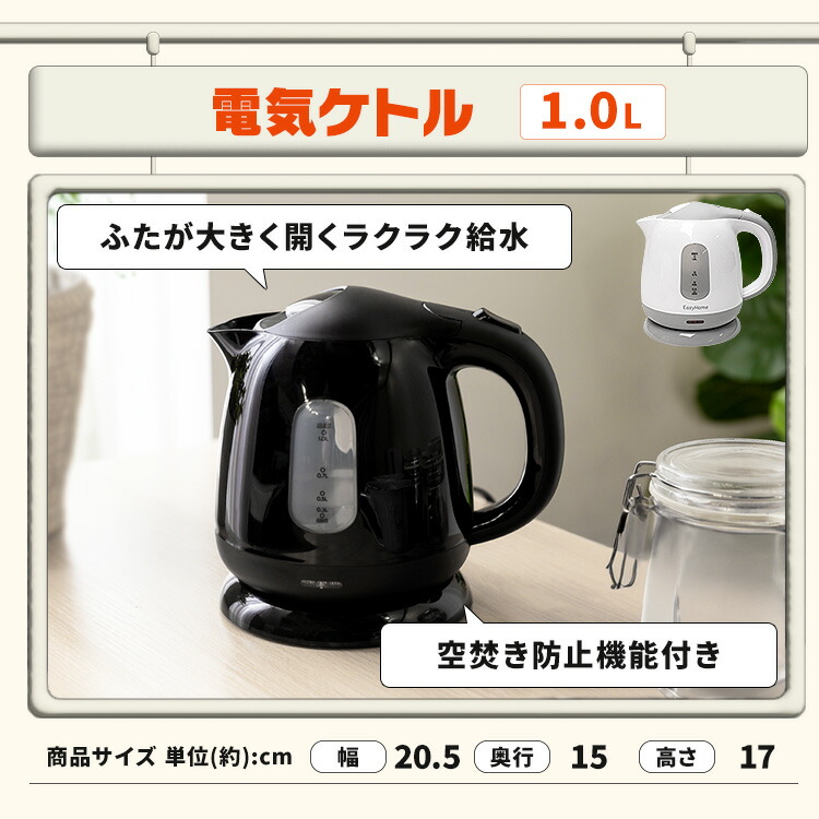 203取付無料！完動品！スタイリッシュブラック小さめ冷蔵庫洗濯機炊飯