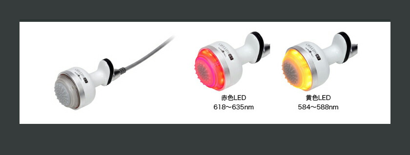 楽天市場】【資料請求】業務用 キャビテーション キャビリポ CAVI-LIPO