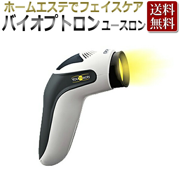 楽天市場】【正規品】スウォッツ 300ml SO2S 正規品 SO2S アグレックス