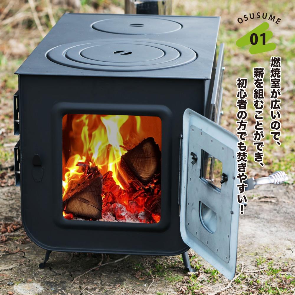 楽天市場】【ふるさと納税】新保製作所 角型薪ストーブ窓付ガード付