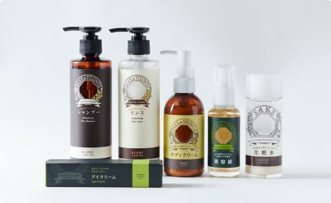 楽天市場】【ふるさと納税】 SHIRO ホワイトティー ヘアケアキット