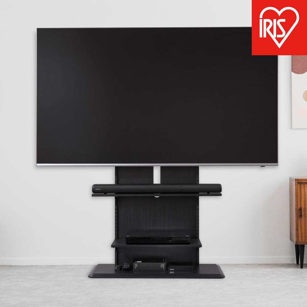 楽天市場】【ふるさと納税】テレビスタンド UTS-S8718S ディスプレイ