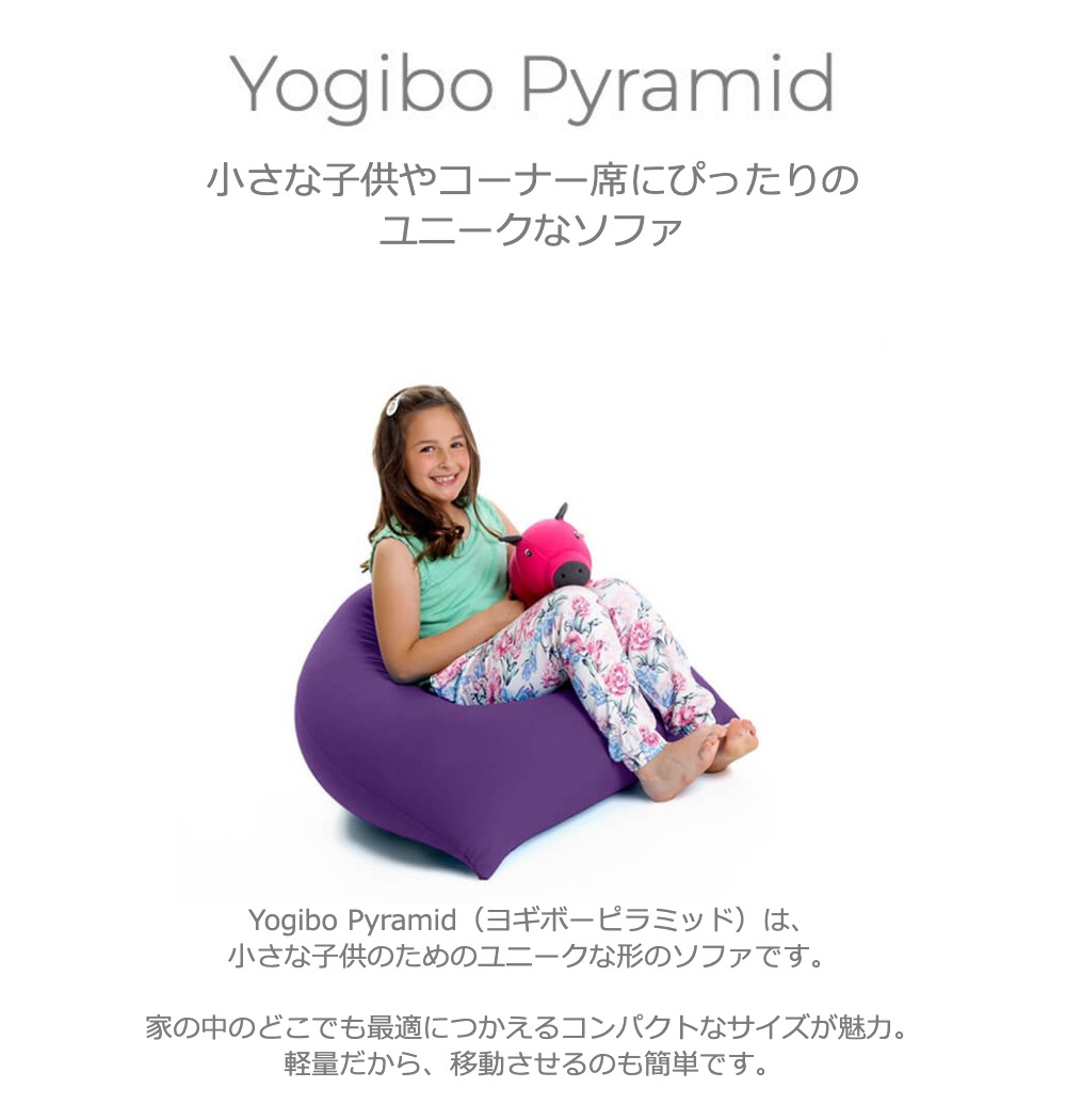 楽天市場】【ふるさと納税】【選べる補充ビーズの容量・カラー