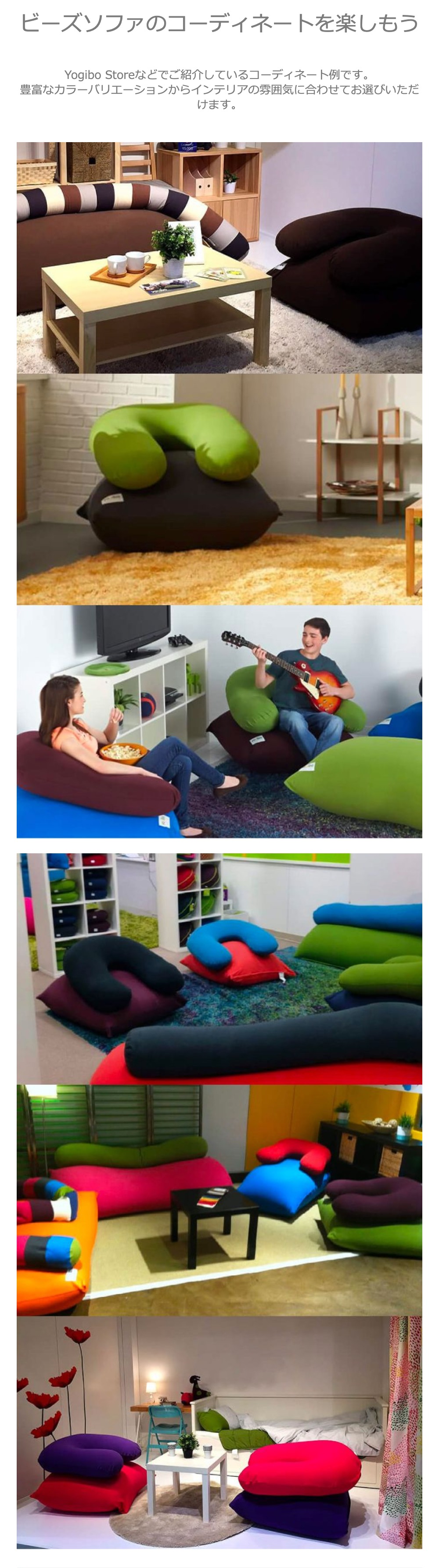 楽天市場】【ふるさと納税】【選べる補充ビーズの容量・カラー