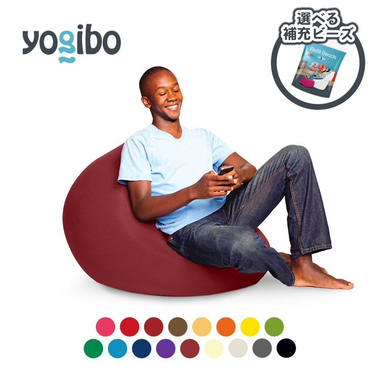 楽天市場】【ふるさと納税】【選べる補充ビーズの容量・カラー