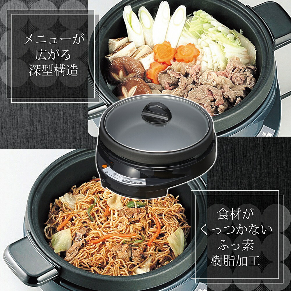 楽天市場】【ふるさと納税】 レギュールII グリルパン 3点セット