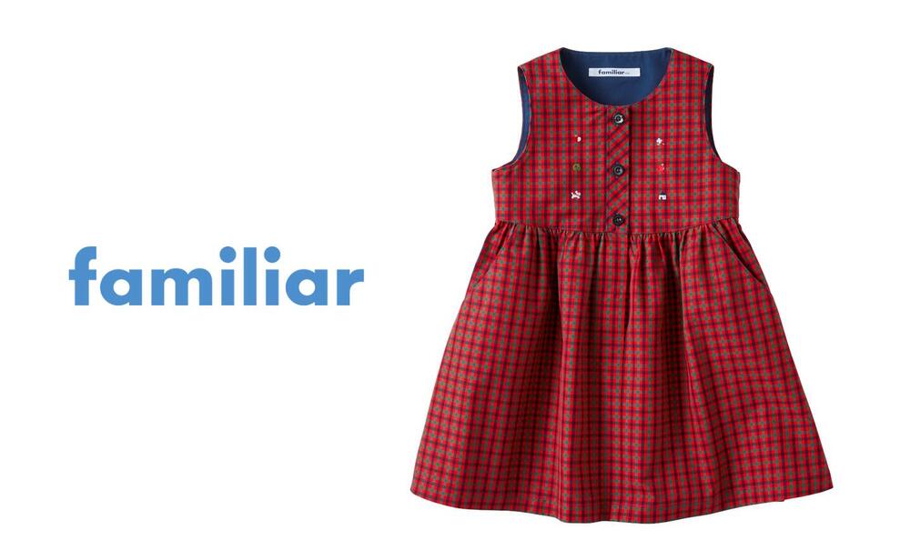 楽天市場】【ふるさと納税】ファミリア（familiar）ジャンパースカート