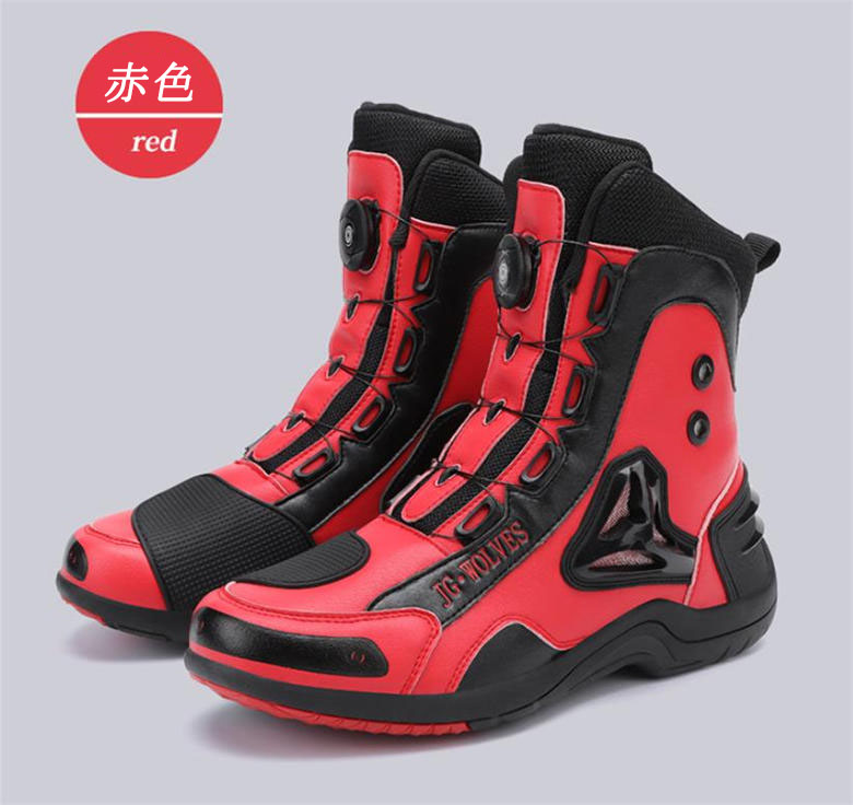 楽天市場】バイクシューズ バイクブーツ メンズ レディース 黒色