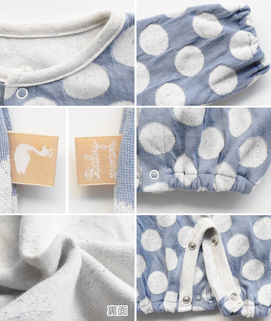 楽天市場】日本製 ツーウェイオール カバーオール ロンパース 50cm