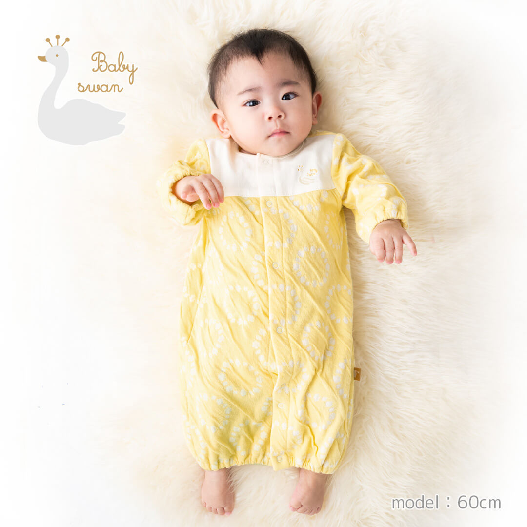 楽天市場】【最大10％OFFクーポン 3/4 20:00〜】 日本製 ツーウェイ