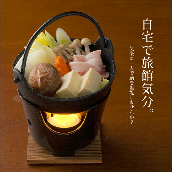 楽天市場】みちのく鍋15cm アルミ鍋 木蓋セット 日本製 業務用