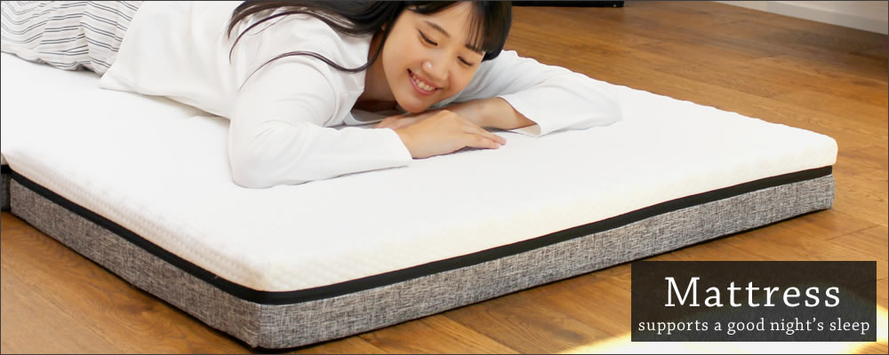 楽天市場】 マットレス : ふとんタナカじぶんまくらグループ