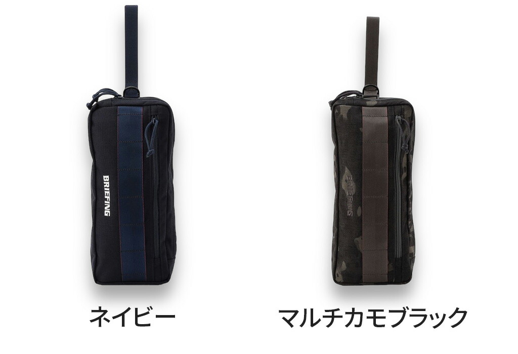 楽天市場】ブリーフィング ゴルフ シューズケース 靴入れ セパレート