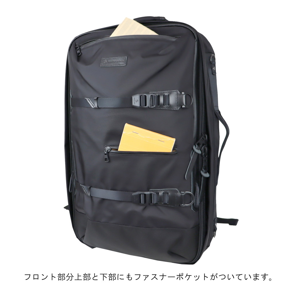 楽天市場】【ノベルティ特典】 マスターピース ポテンシャル リュック