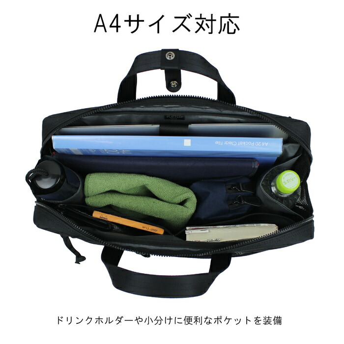 楽天市場】ポーター インタラクティブ 2WAYブリーフケース(S) 536