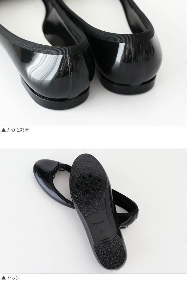 楽天市場】レペット ( repetto ) サンドリオン ベイビー レイン